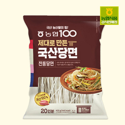 농협 제대로 만든 국산 전통당면 400g